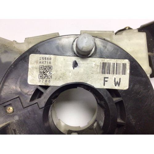 Nissan Micra Far Sinyal Kolu 25560AX716