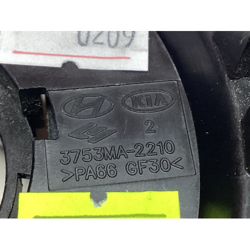 Hyundai İ20 İ30 Kia Ceed Far Kolu Sinyal Kolu Silecek Kolu 3753MA-2210