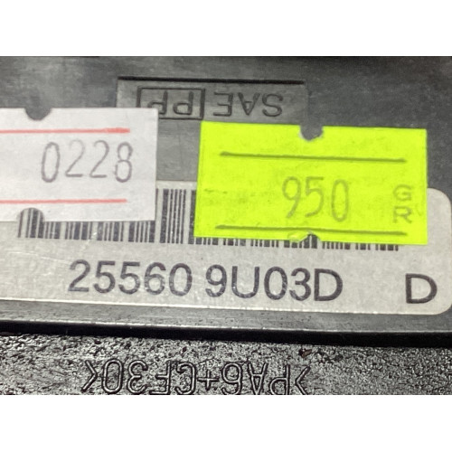Nissan Micra Far Kolu Sinyal Kolu Silecek Kolu 25560 9U03D