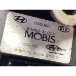 Hyundai İ20 Far Kolu Sinyal Kolu Silecek Kolu 93480-3L002