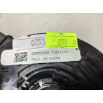 Opel Astra J Far Kolu Sinyal Kolu Silecek Kolu 22914039