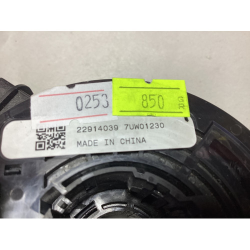 Opel Astra J Far Kolu Sinyal Kolu Silecek Kolu 22914039