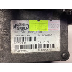 Citroen C4 Picasso Şanzıman Robotu 9666161780 P6700ED1 BC.0091807.I CFC300P.01