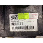 Citroen C4 Şanzıman Robotu 9666987680 P7000AA0 BC.0101511.B CFC310P.01