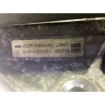 Ford Fiesta Şanzıman Robotu 0130008505 2S6R-7K004-AC